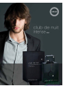 Armaf Club De Nuit Intense Man EDP 200ml pentru Bărbați Parfumuri pentru bărbați