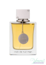 Armaf Club De Nuit Man EDT 105ml pentru Bărbați Parfumuri pentru bărbați