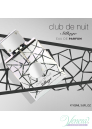 Armaf Club De Nuit Sillage EDP 105ml pentru Bărbați și Femei Parfumuri pentru bărbați