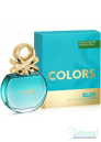 Benetton Colors de Benetton Blue EDT 80ml pentru Femei produs fără ambalaj Parfumuri pentru Femei