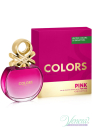 Benetton Colors de Benetton Pink EDT 80ml pentru Femei produs fără ambalaj Produse fără ambalaj