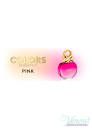 Benetton Colors de Benetton Pink EDT 80ml pentru Femei AROME PENTRU FEMEI