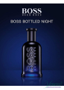 Boss Bottled Night EDT 50ml for Men Men's Fragrance