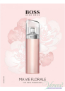 Boss Ma Vie Florale EDP 75ml pentru Femei fără de ambalaj Women's Fragrances without package