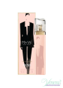 Boss Ma Vie Runway Edition EDP 75ml for Women Without Package Products without package