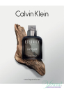 Calvin Klein Eternity Intense Set (EDT 100ml + EDT 30ml) pentru Bărbați Men's Gift sets