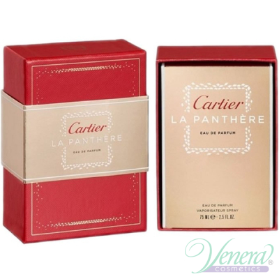 Cartier La Panthere EDP 75ml pentru Femei Luxurious Box Women's Fragrance