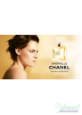 Chanel Gabrielle EDP 50ml pentru Femei Women's Fragrance