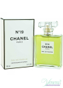 Chanel No 19 Eau de Parfum EDP 100ml pentru Femei fără de ambalaj Women's Fragrances without package