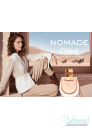 Chloe Nomade Absolu de Parfum EDP  75ml pentru Femei produs fără ambalaj Produse fără ambalaj