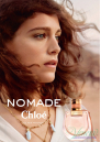 Chloe Nomade Set (EDP 75ml + EDP 5ml + BL 100ml) pentru Femei Seturi