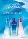 Davidoff Cool Water Pacific Summer EDT 125ml pentru Bărbați fără de ambalaj Men's Fragrances without package