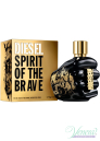 Diesel Spirit Of The Brave EDT 75ml pentru Bărbați produs fără ambalaj Produse fără ambalaj