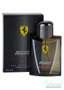 Ferrari Scuderia Ferrari Extreme EDT 125ml pentru Bărbați fără de ambalaj Men's Fragrances without package