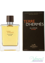 Hermes Terre D'Hermes Eau Intense Vetiver EDP 200ml pentru Bărbați produs fără ambalaj Produse fără ambalaj