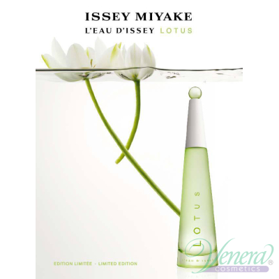 Issey Miyake L'Eau D'Issey Lotus EDT 90ml for Women Without Package Women's Fragrances without package