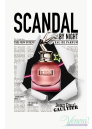 Jean Paul Gaultier Scandal By Night EDP 80ml pentru Femei Women's Fragrance