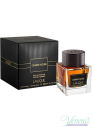 Lalique Ombre Noire EDP 100ml pentru Bărbați produs fără ambalaj Men's Fragrances without package