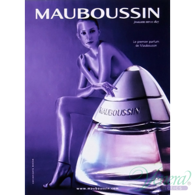 Mauboussin Mauboussin EDP 100ml pentru Femei produs fără ambalaj Produse fără ambalaj