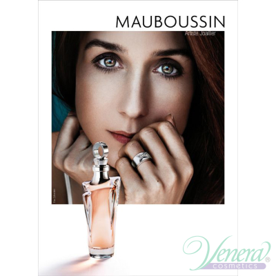 Mauboussin Pour Elle EDP 100ml for Women Women's Fragrance