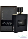 Mauboussin Pour Lui in Black EDP 100ml pentru Bărbați produs fără ambalaj Produse fără ambalaj