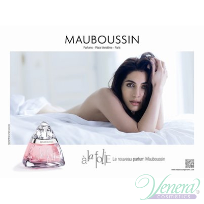 Mauboussin a la Folie EDP 100ml for Women Women's Fragrance