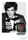 Missoni Missoni Parfum Pour Homme Set (EDP 100ml + EDP 10ml + SG 150ml) pentru Bărbați Seturi pentru Bărbați 