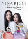 Nina Ricci Luna Blossom EDT 80ml pentru Femei fără de ambalaj Women's Fragrances without package