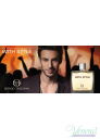 Sergio Tacchini With Style EDT 50ml pentru Bărbați Men's Fragrance