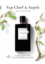 Van Cleef & Arpels Collection Extraordinaire Bois d'Amande EDP 75ml pentru Bărbați și Femei Parfumuri unisex