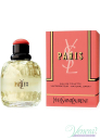 YSL Paris EDT 125ml pentru Femei fără de ambalaj Women's Fragrances without package