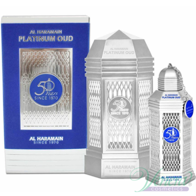Al Haramain 50 Years Platinum Oud EDP 100ml pen...