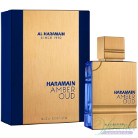 Al Haramain Amber Oud Bleu Edition EDP 60ml pentru Bărbați și Femei Unisex Fragrances