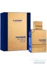 Al Haramain Amber Oud Bleu Edition EDP 100ml pentru Bărbați și Femei produs fără ambalaj Produse fără ambalaj