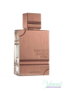 Al Haramain Amber Oud Tobacco Edition EDP 60ml pentru Bărbați și Femei Unisex Fragrances