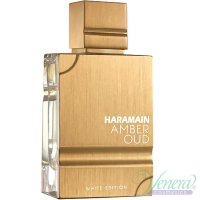 Al Haramain Amber Oud White Edition EDP 100ml pentru Bărbați și Femei Unisex Fragrances