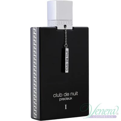 Armaf Club De Nuit Precieux Parfum 55ml pentru ...