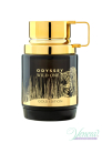 Armaf Odyssey Wild One Gold Edition EDP 100ml pentru Bărbați Parfumuri pentru bărbați