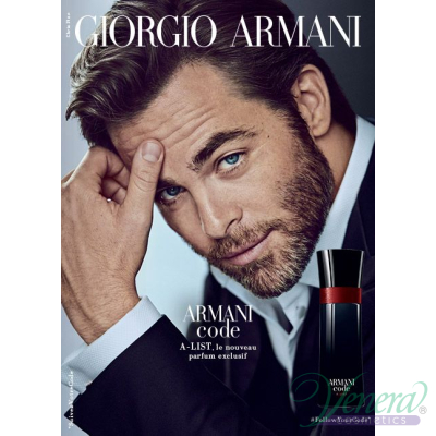 Armani Code A-List EDT 50ml pentru Bărbați