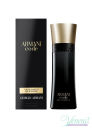 Armani Code Eau de Parfum EDP 60ml pentru Bărbați produs fără ambalaj Produse fără ambalaj