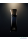 Armani Code Eau de Parfum Set (EDP 60ml + EDP 15ml + AS Balm 75ml) pentru Bărbați Seturi