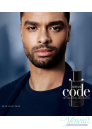 Armani Code Parfum 75ml pentru Bărbați Parfumuri pentru Bărbați