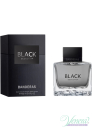 Antonio Banderas Seduction in Black EDT 100ml pentru Bărbați produs fără ambalaj Parfumuri pentru Bărbați