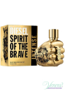 Diesel Spirit Of The Brave Intense EDP 75ml pentru Bărbați produs fără ambalaj Produse fără ambalaj
