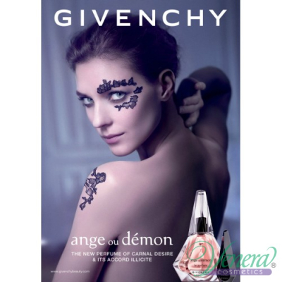 Givenchy Ange ou Demon Le Parfum 75ml & Accord Illicite 4ml for Women Women's Fragrance