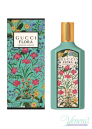 Gucci Flora Gorgeous Jasmine EDP 100ml pentru Femei produs fără ambalaj Produse fără ambalaj