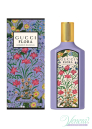 Gucci Flora Gorgeous Magnolia Eau de Parfum EDP 100ml pentru Femei produs fără ambalaj Produse fără ambalaj