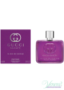 Gucci Guilty Elixir de Parfum Pour Femme Parfum 60ml pentru Femei produs fără ambalaj Produse fără ambalaj