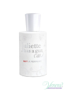 Juliette Has A Gun Not A Perfume Set (EDP 100ml + EDP 7.5ml) pentru Femei Femei Seturi