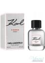 Karl Lagerfeld Vienna Opera EDT 60ml pentru Bărbați produs fără ambalaj Produse fără ambalaj